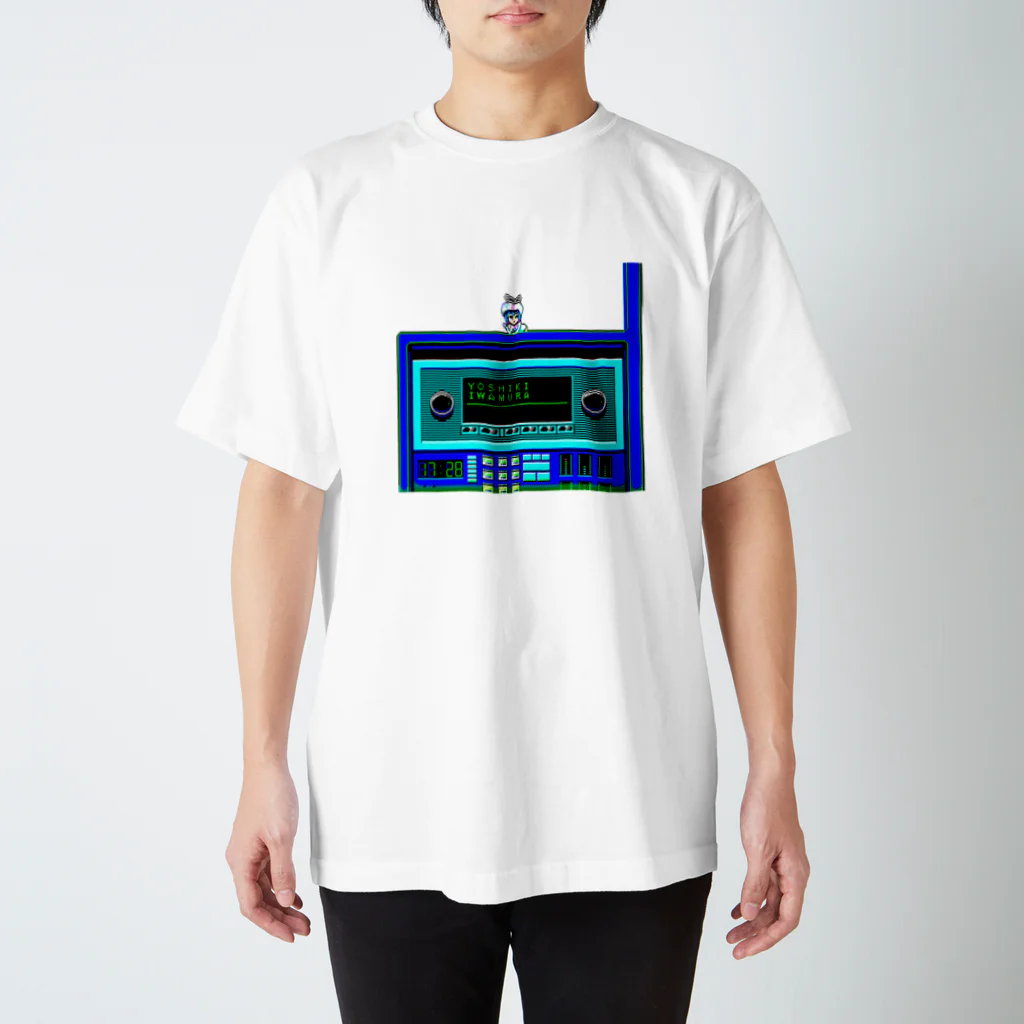 いわむらのレトロＰＣ風ドット絵2 Regular Fit T-Shirt