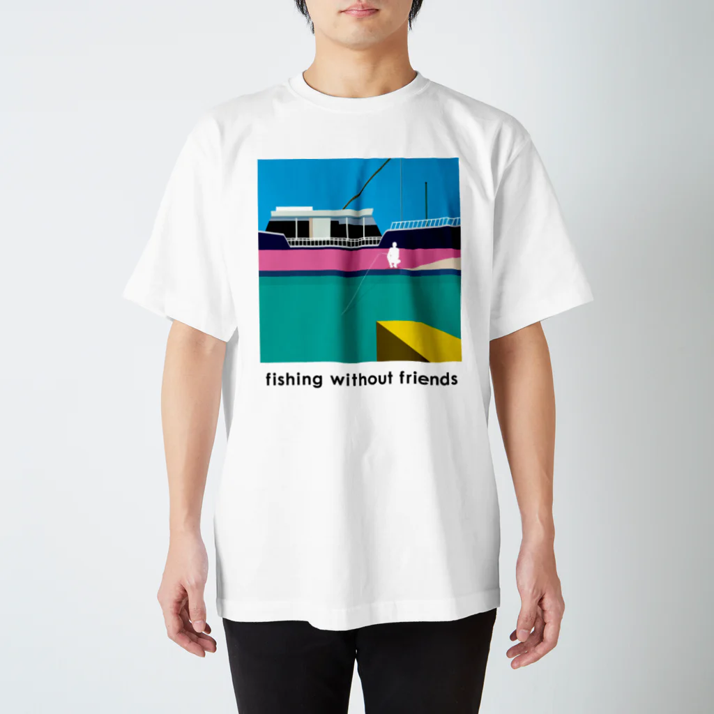 FISHING without FRIENDSのfishing without friends 1 スタンダードTシャツ