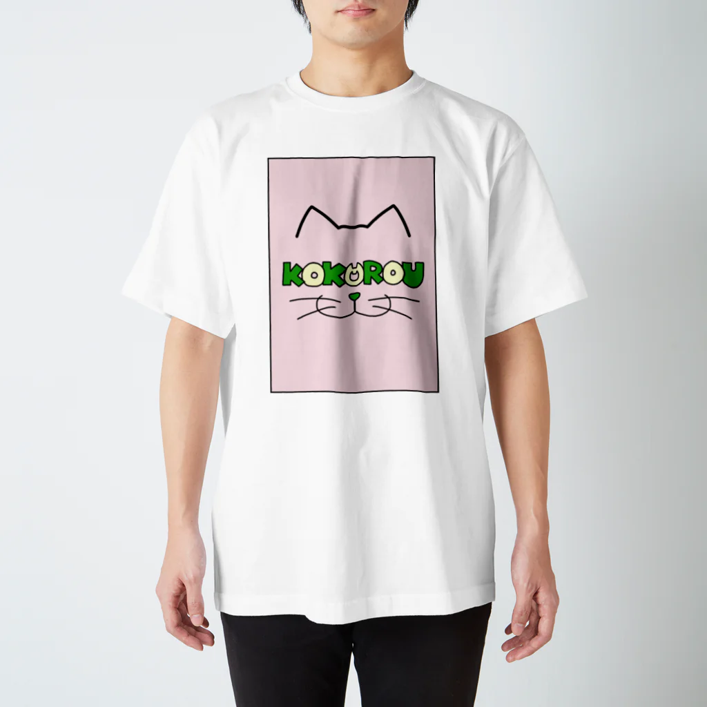 KOKOROUのKOKOROU(さくらもち) Regular Fit T-Shirt