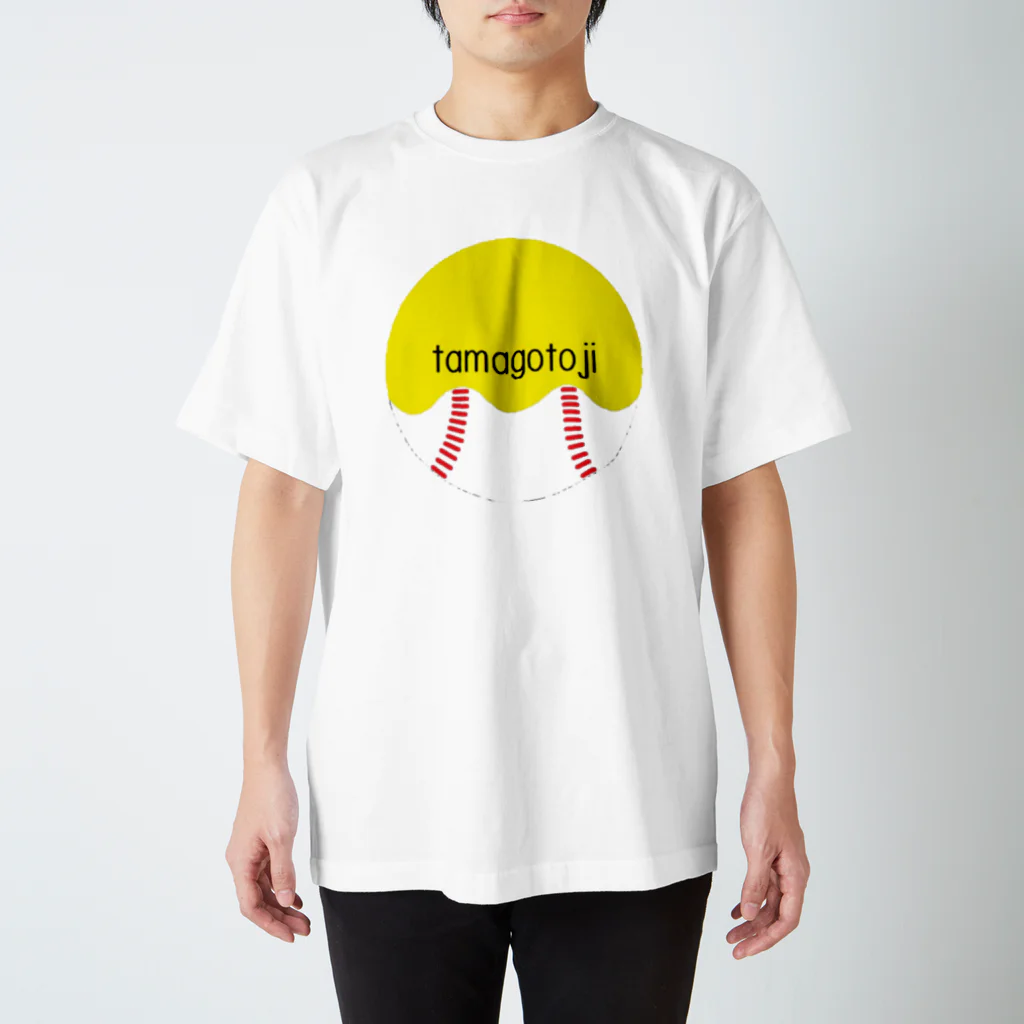 ありんこニットのtamagotojiシリーズ -部活動編②- スタンダードTシャツ