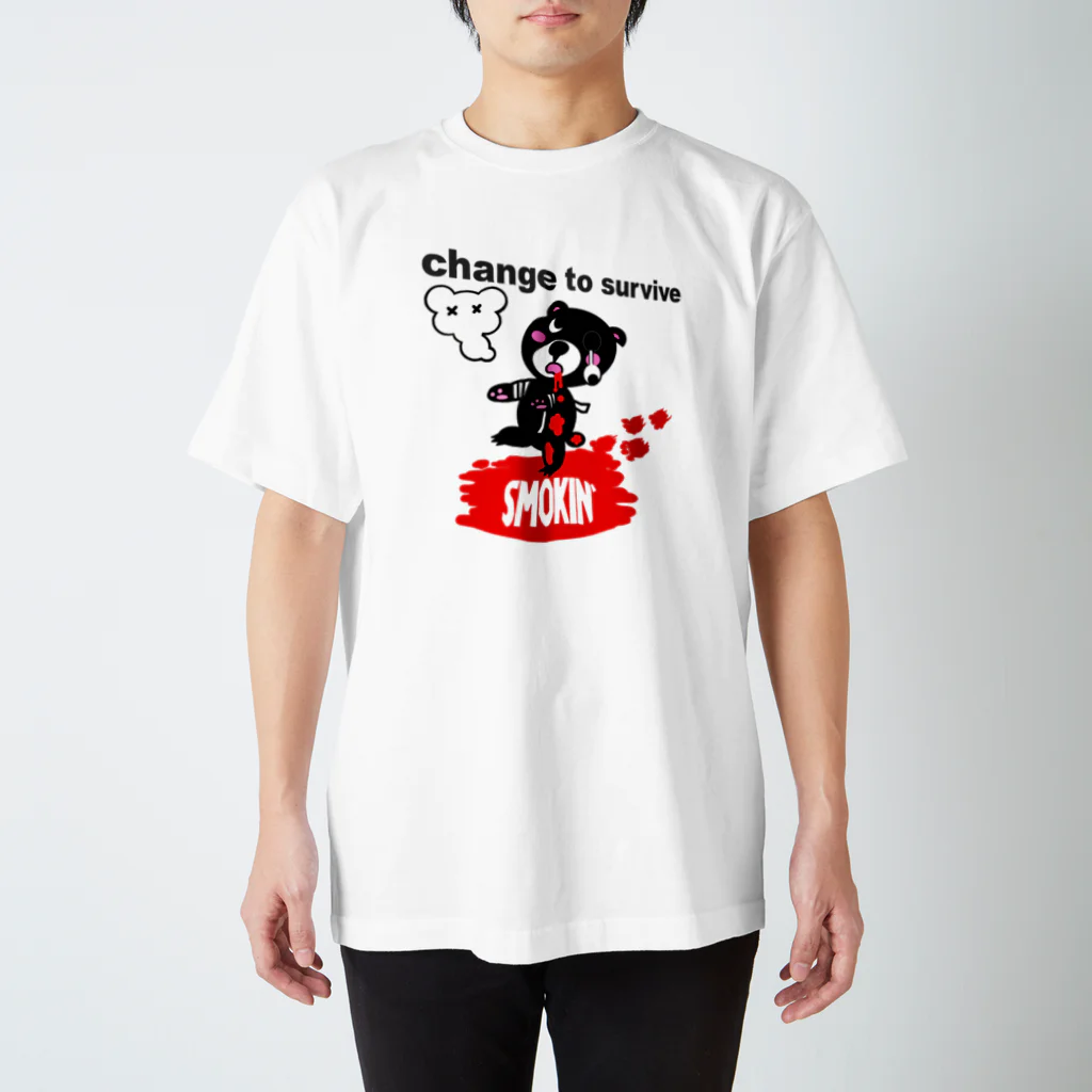 オリジナルデザインTシャツ　SMOKIN'のモクモックマゾンビ　黒 スタンダードTシャツ