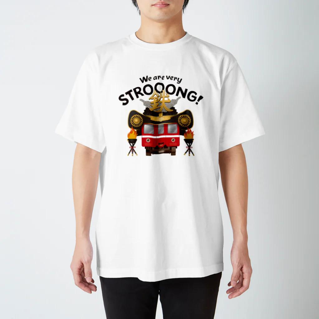 Train Kids! SOUVENIR SHOPの赤い電車 「 武士 ( もののふ ) 」 スタンダードTシャツ