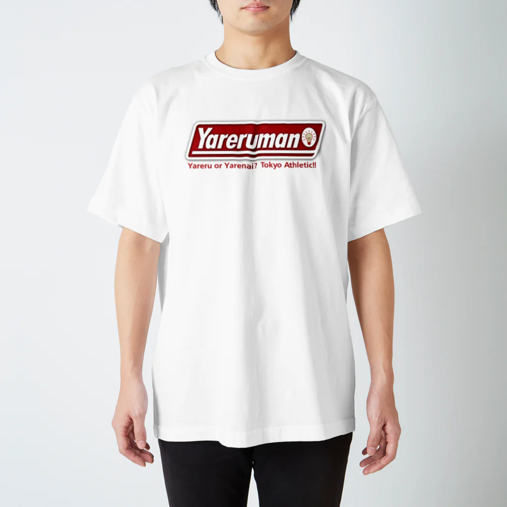 東京アスレチック　コミのYareruman Regular Fit T-Shirt