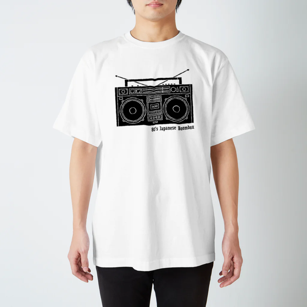 takeyaの80年代 ラジカセ 80's Japanese Boombox _a Regular Fit T-Shirt