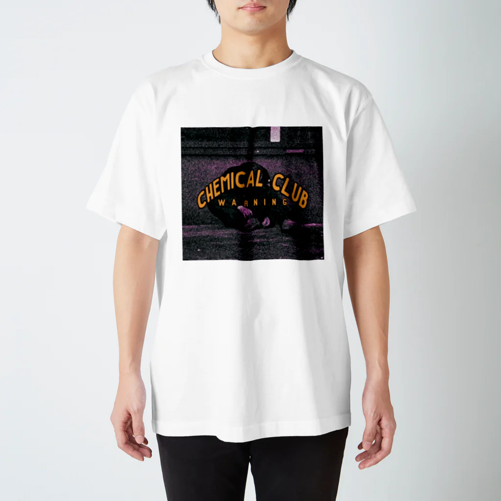 chemical clubのけみかるすぎていきそう スタンダードTシャツ