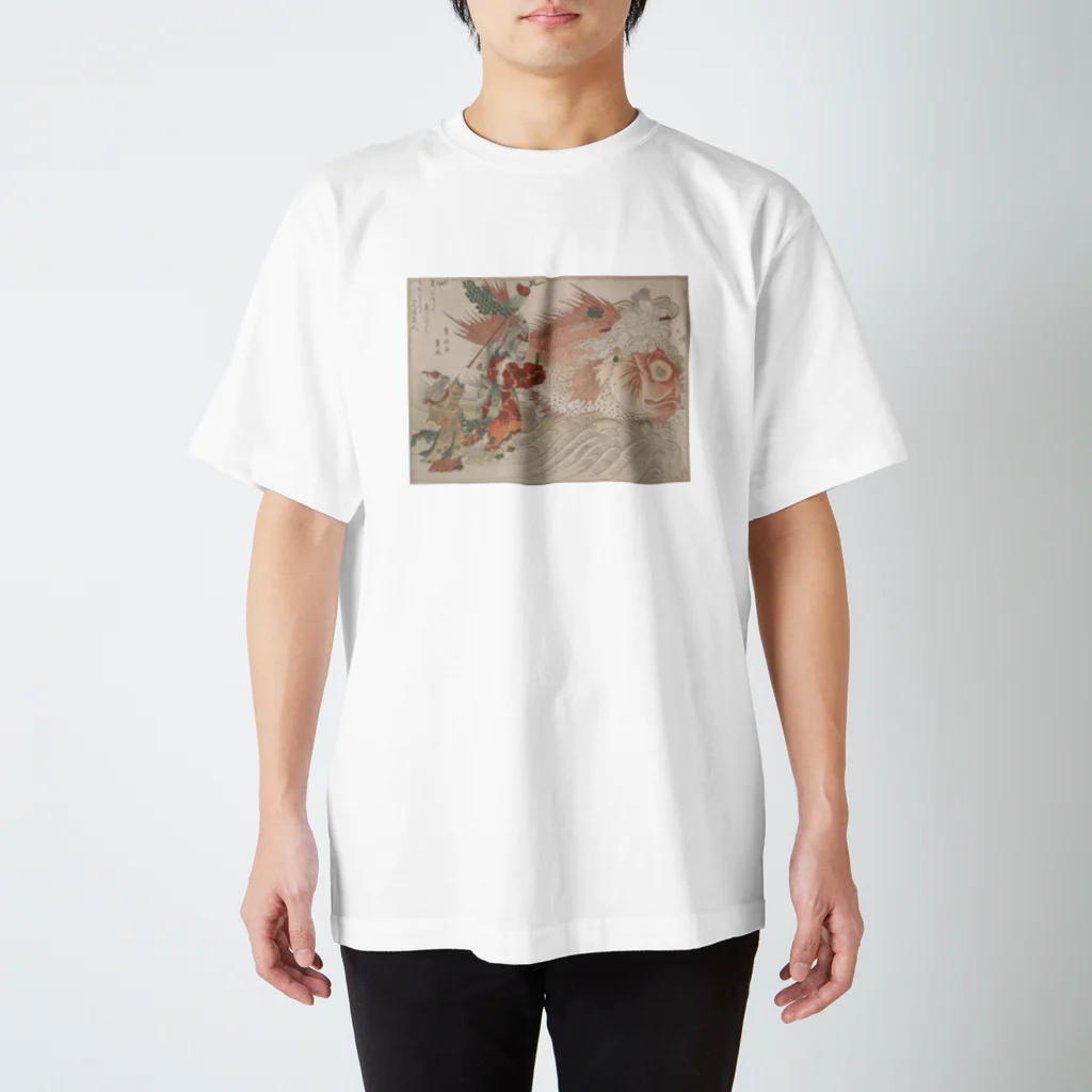 GoroLogoの日本画シリーズ2 Regular Fit T-Shirt