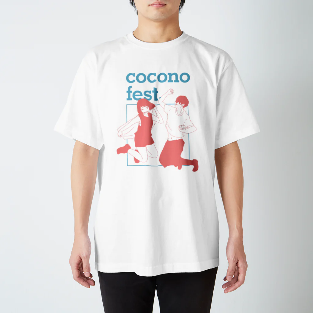 cocono fest. 公式SUZURIショップのmasuda mikuコラボTシャツ（ブルー×レッド） スタンダードTシャツ