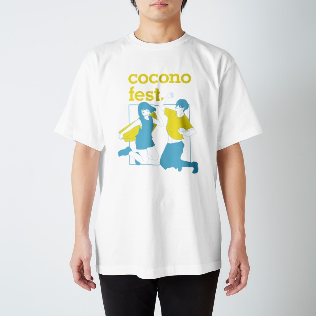 cocono fest. 公式SUZURIショップのmasuda mikuコラボTシャツ（イエロー×ブルー） スタンダードTシャツ