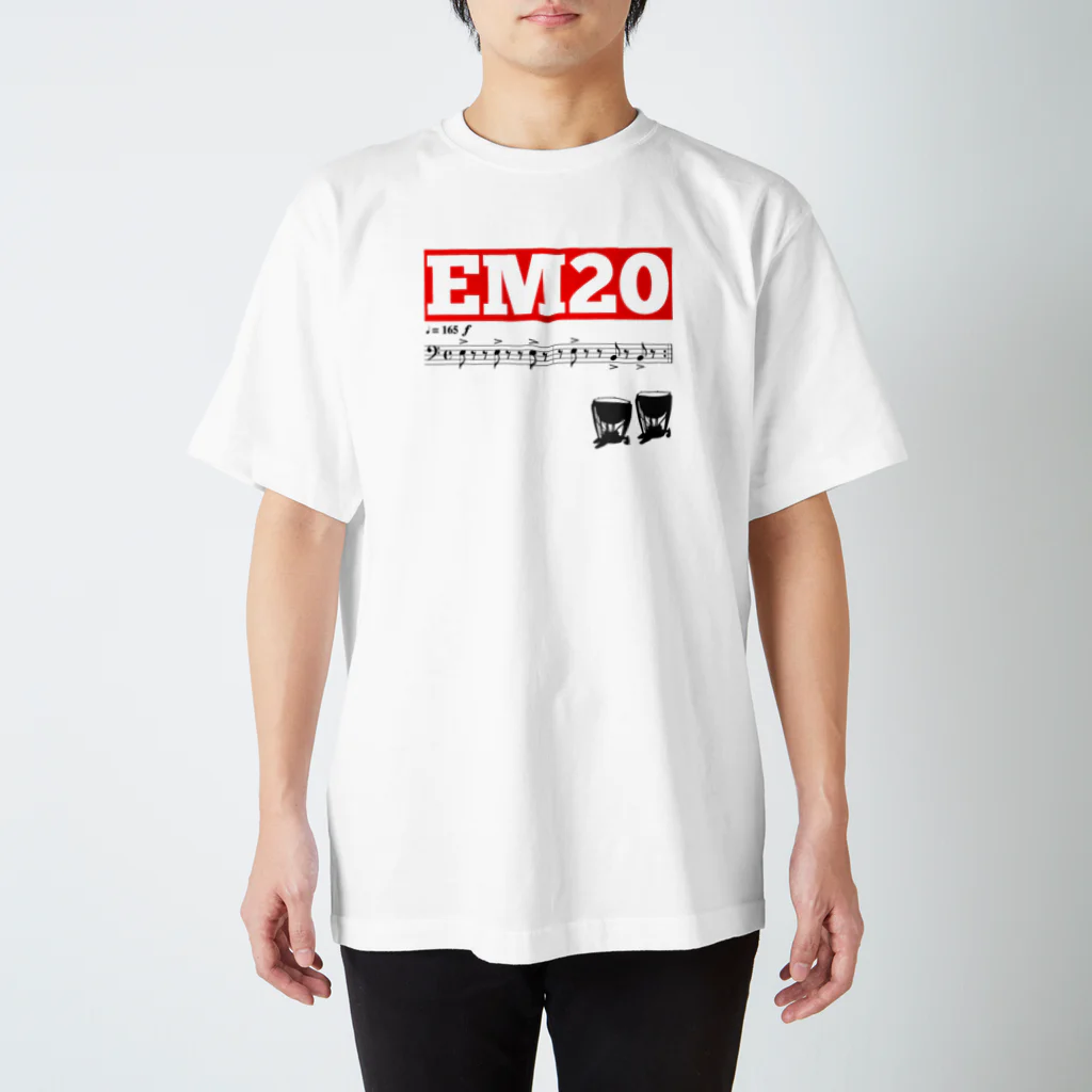 Particlightのデーンデーンデーンデーンドンドン Regular Fit T-Shirt