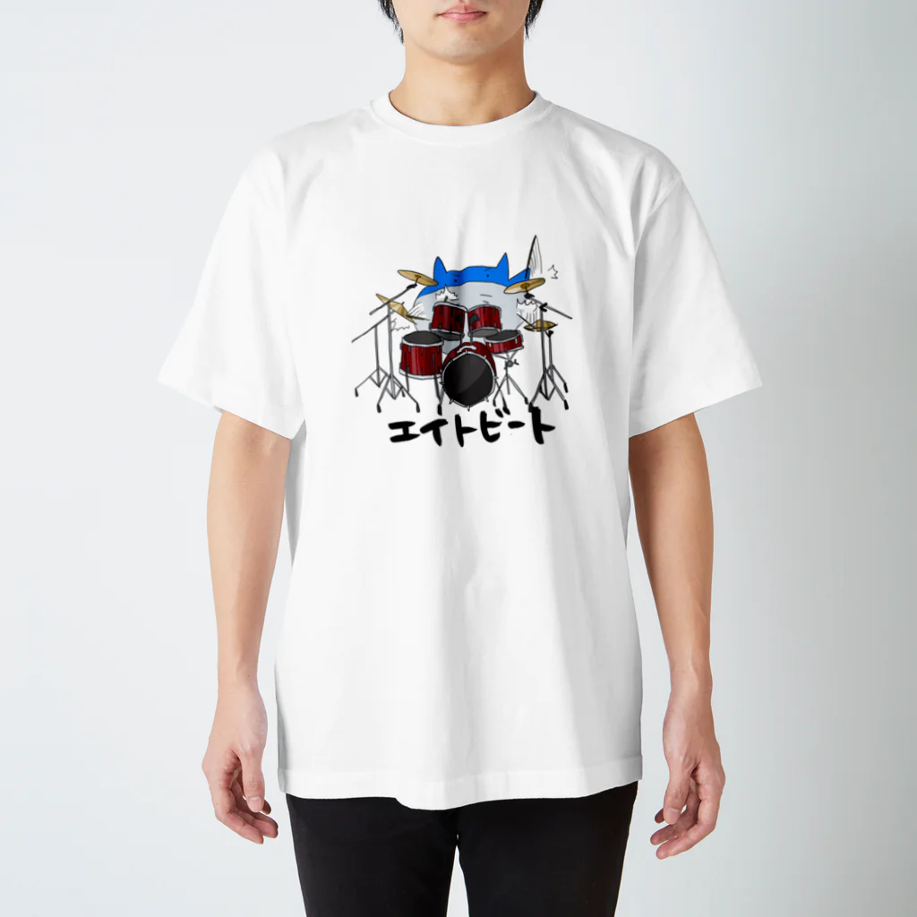 だいにょきのドラムを叩くエイ スタンダードTシャツ