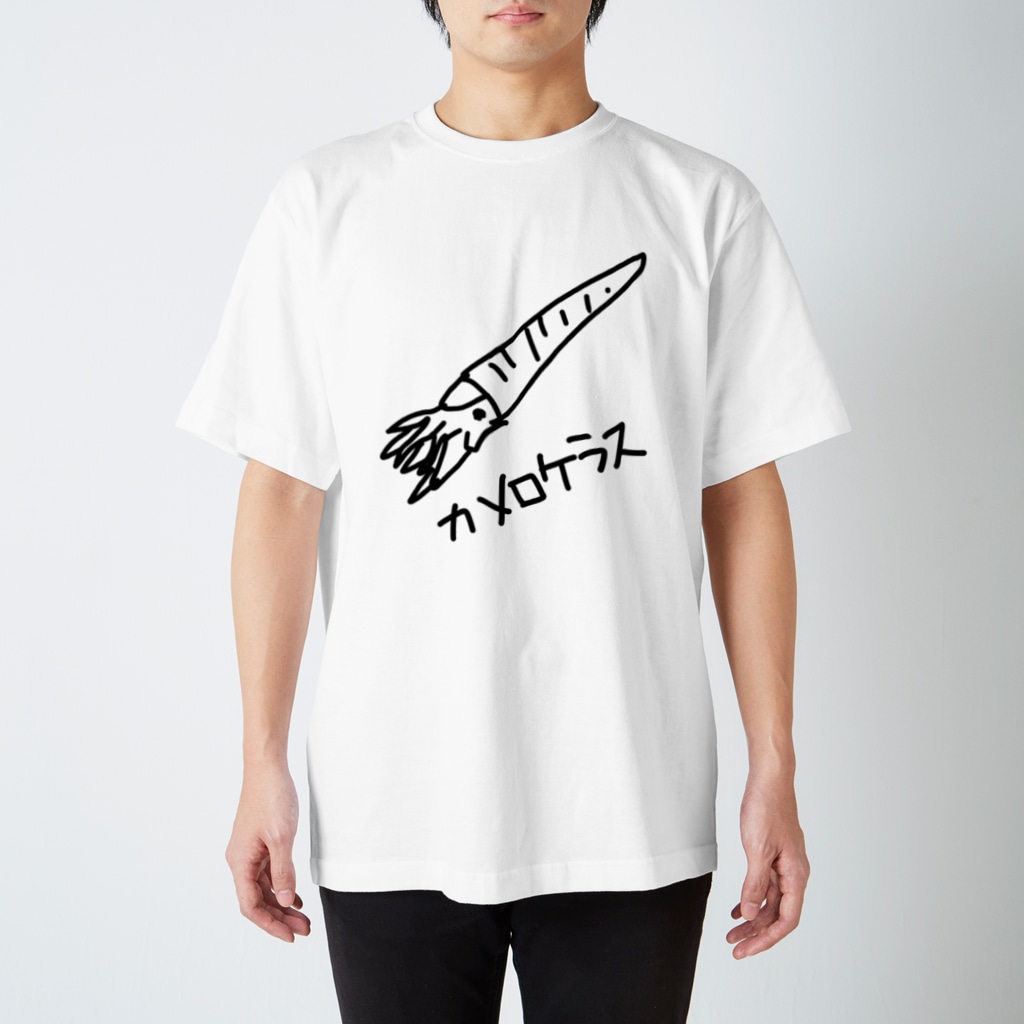 いきものや のの(本館)のカメロケラス Regular Fit T-Shirt