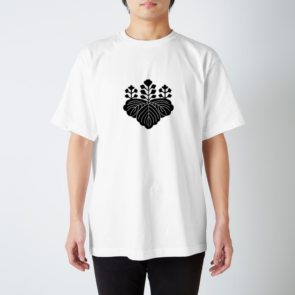 二両亭かるたの戦国花札の家紋「五七桐」 Regular Fit T-Shirt