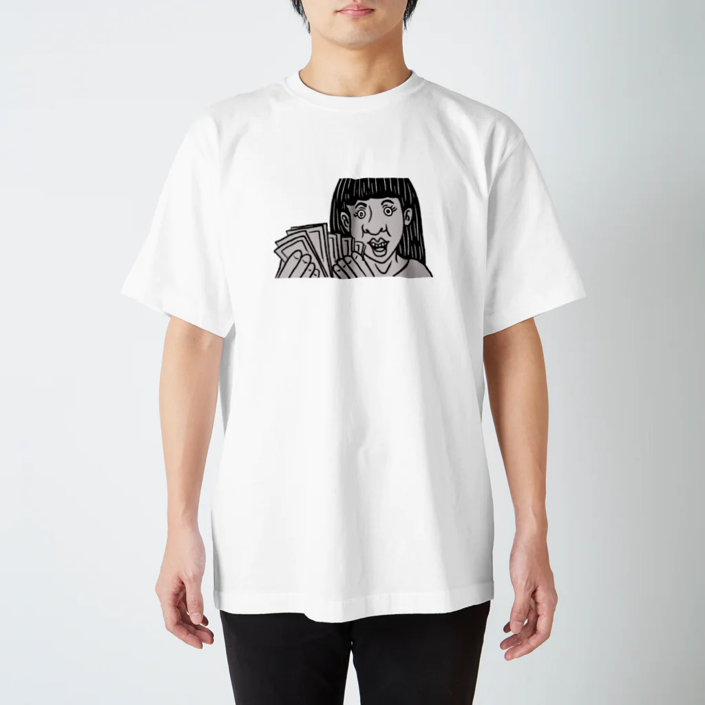 ホビヲの映画感想画のTシャツ屋さんの 札束を数える女性 スタンダードTシャツ