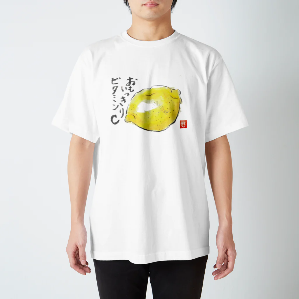 eagle_valleyのおもいっきりビタミンC Regular Fit T-Shirt