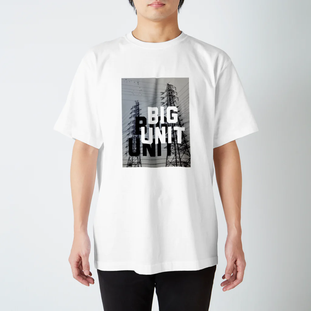 ダムダムのBIG UNIT スタンダードTシャツ