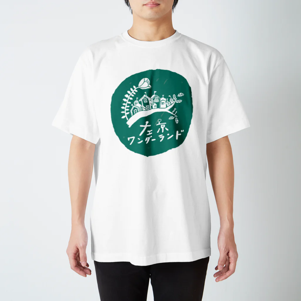 左京ワンダー・ドネーショップの左京ワンダー・応援グッズ Regular Fit T-Shirt