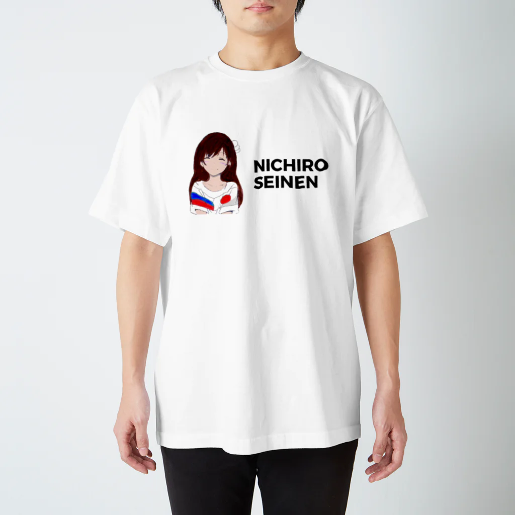 NICHIRO SEINEN 日露青年のNICHIRO SEINEN 日露青年 スタンダードTシャツ