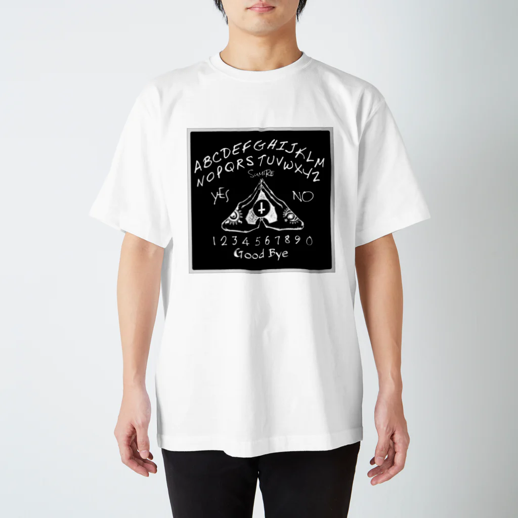 SumiReのウィジャボード　Ouija　黒 Regular Fit T-Shirt