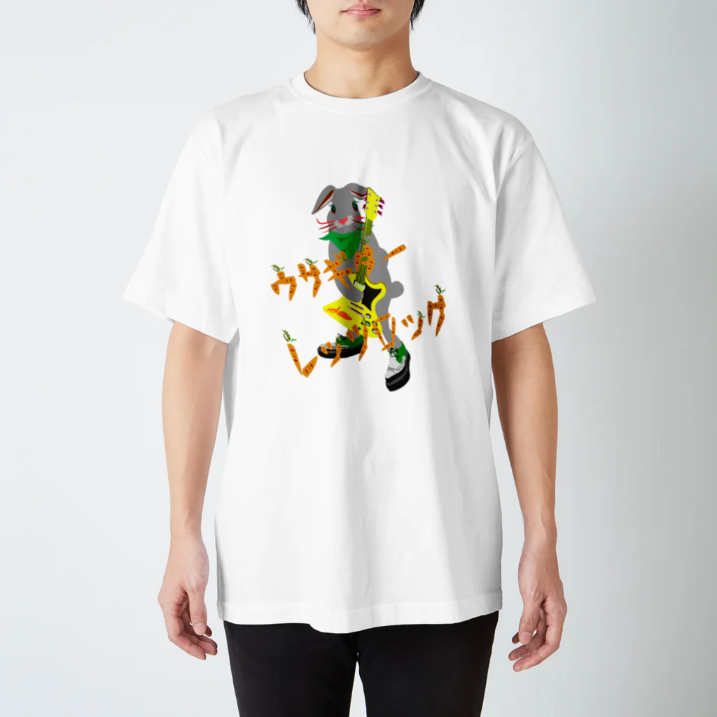 sasabeerのウサギター０９ Regular Fit T-Shirt