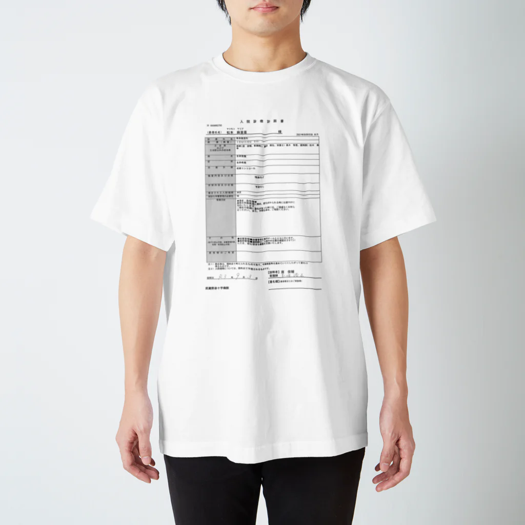 ramiTのm,dropT スタンダードTシャツ