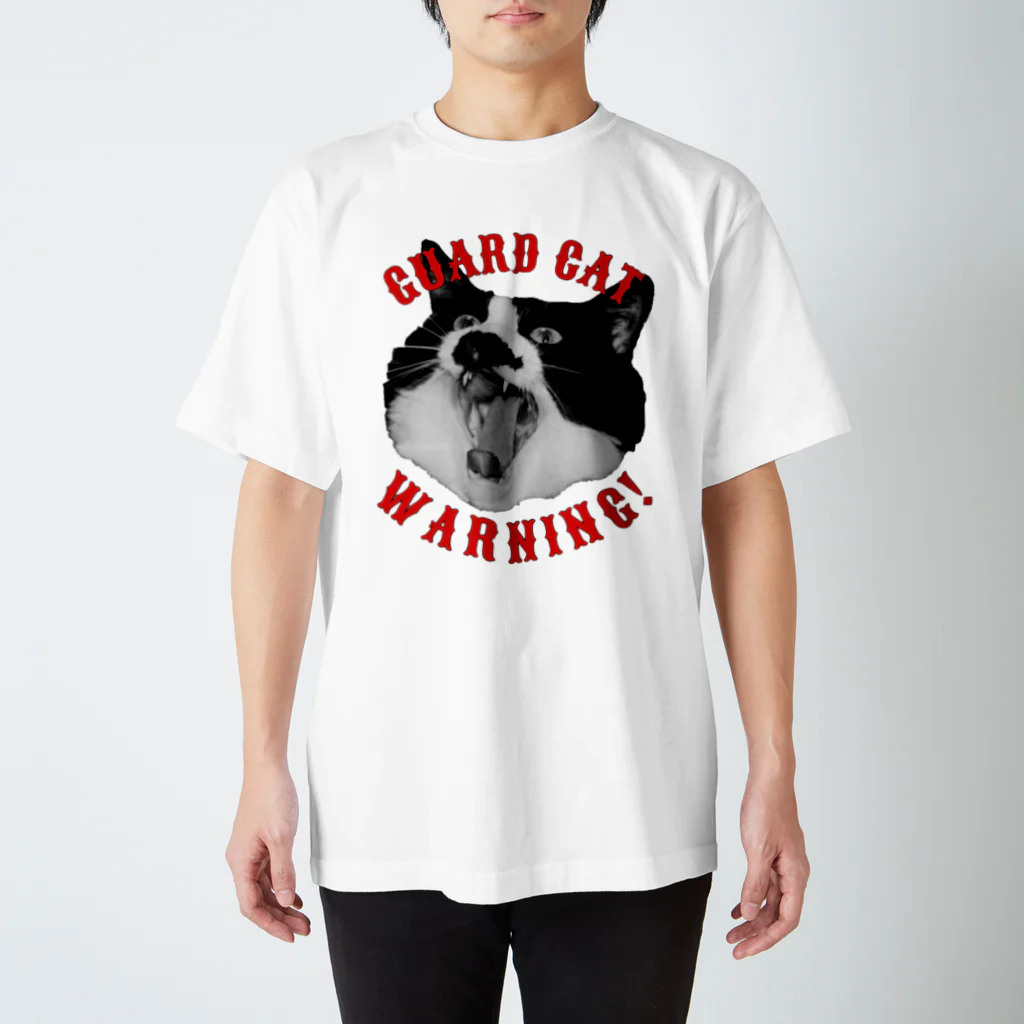 ごまわさびのGuardCat！ Regular Fit T-Shirt