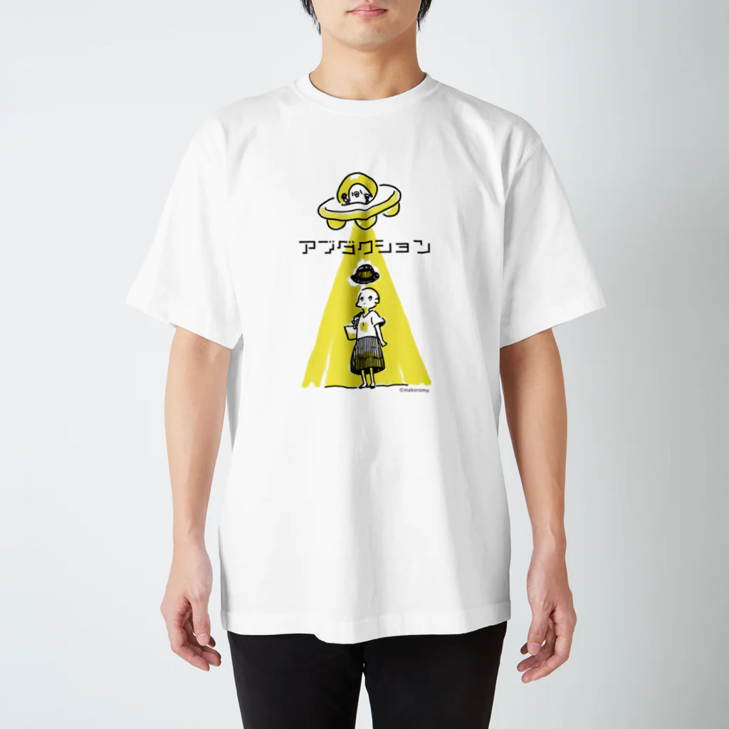 マコロモムーズの大誘拐 Regular Fit T-Shirt