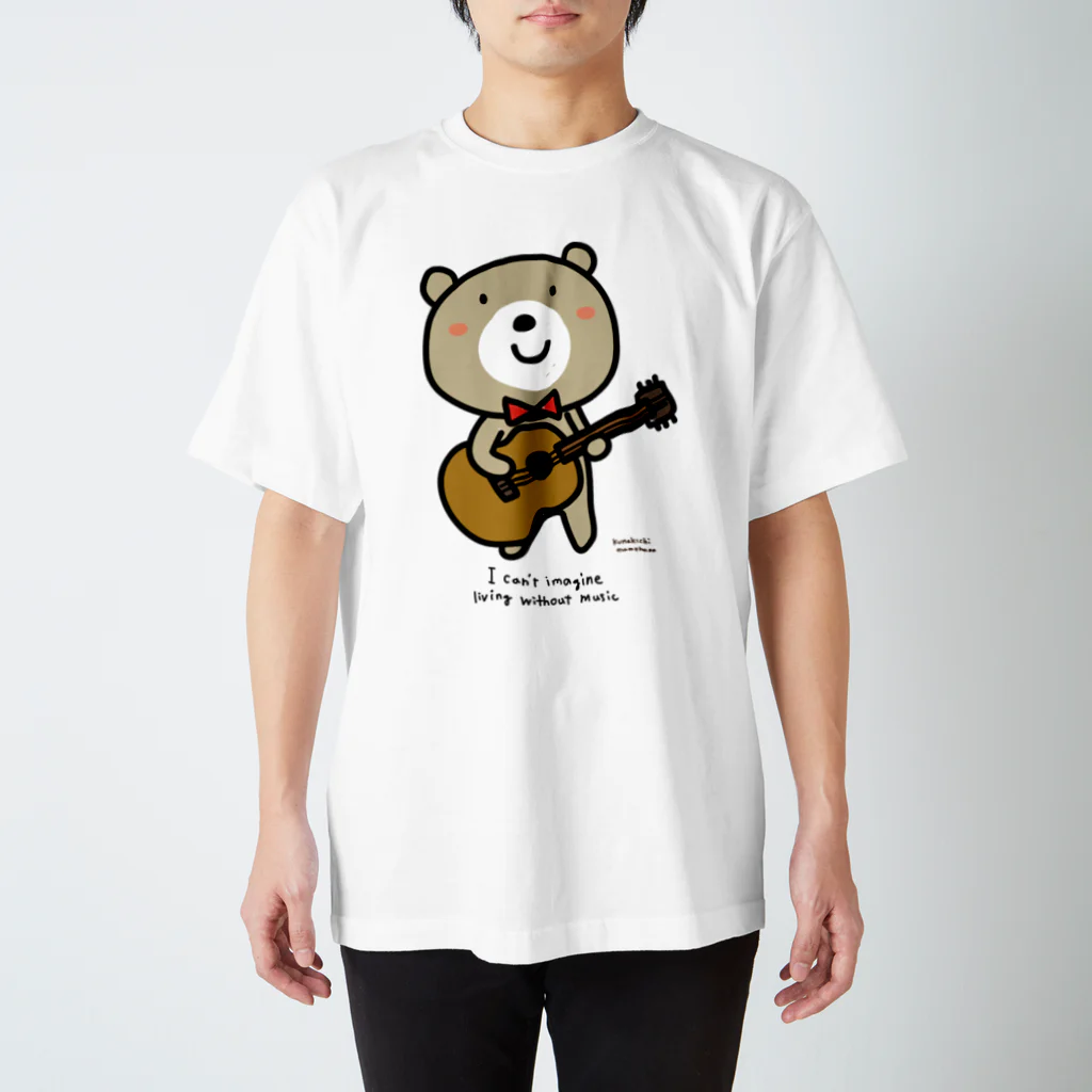 さややん。のお店のくまきちギター Regular Fit T-Shirt