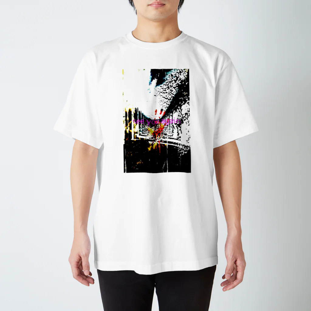 t0m1kunのsee you again Regular Fit T-Shirt