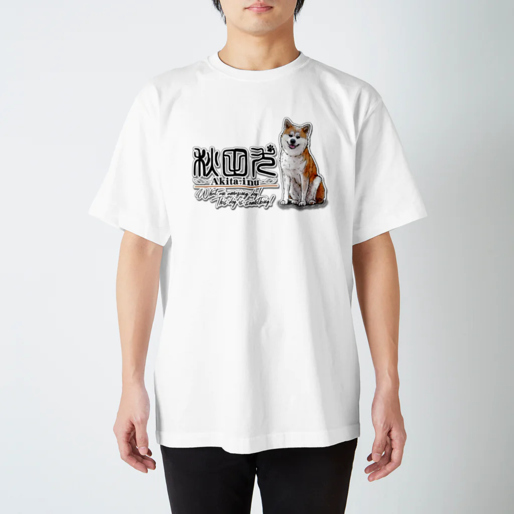 オリジナル工房プリントンの秋田犬 前面プリントTシャツ＜淡色＞ スタンダードTシャツ