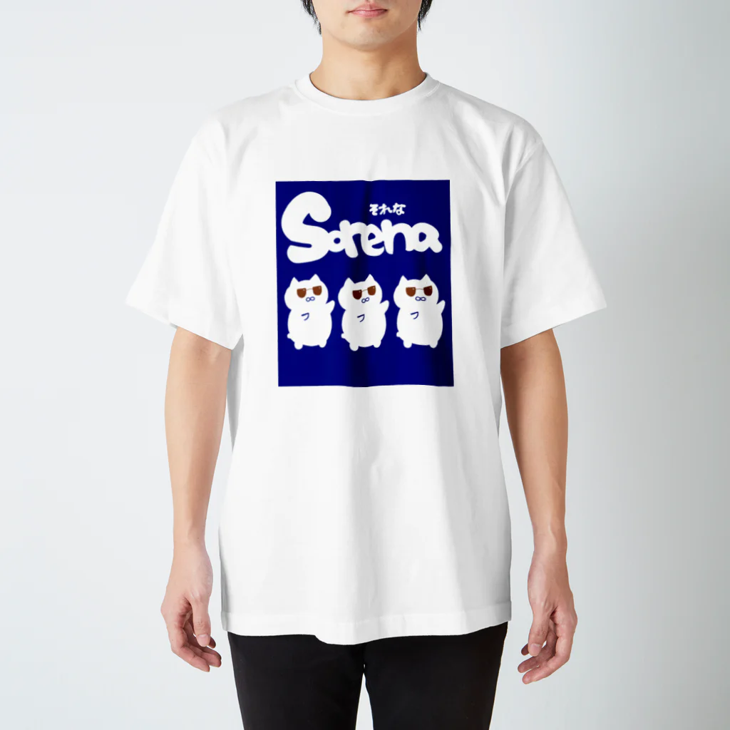 ときいろはの回廊のそれな　にゃんこ スタンダードTシャツ