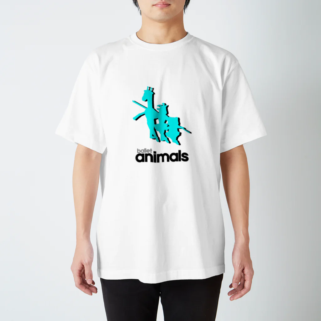 石山 陸 の3匹バレエシルエット (バレエアニマルズ) Regular Fit T-Shirt