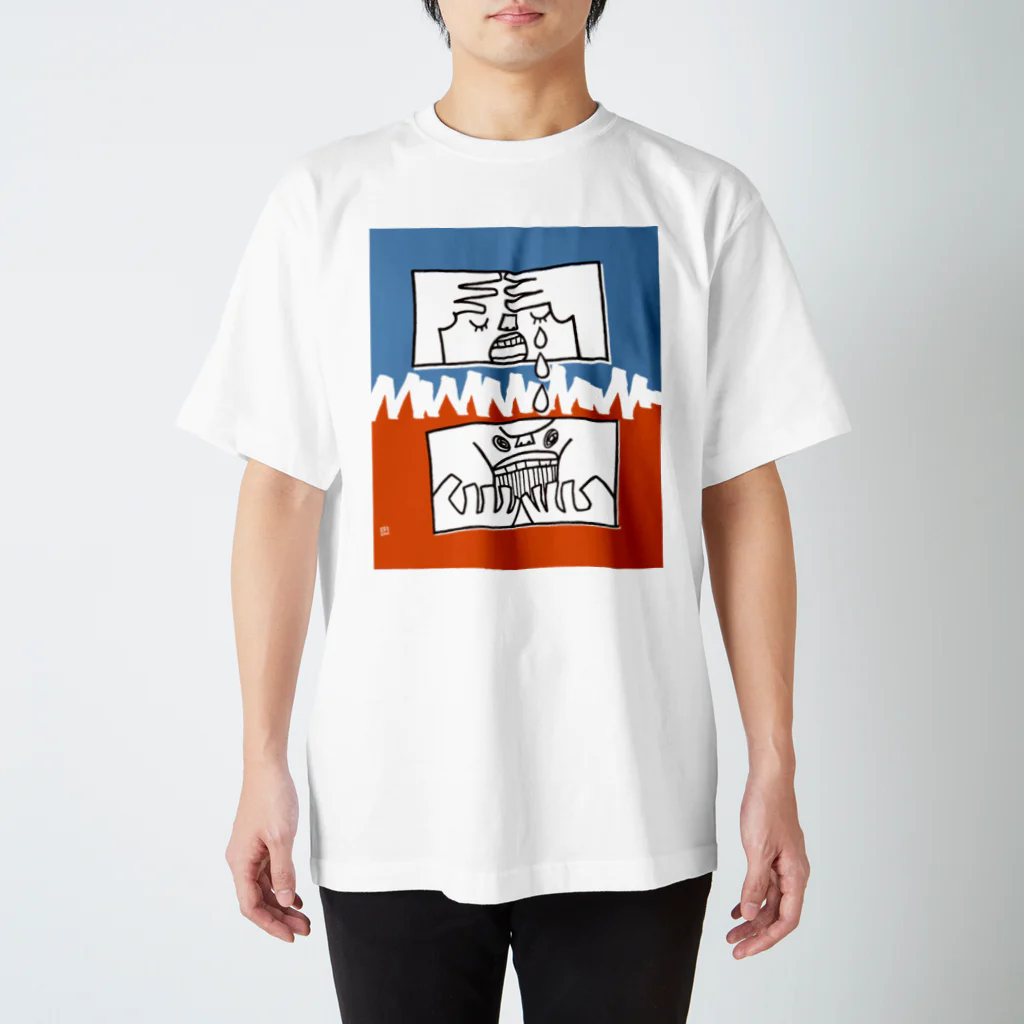 osaru_no_teの悲しみと怒り スタンダードTシャツ