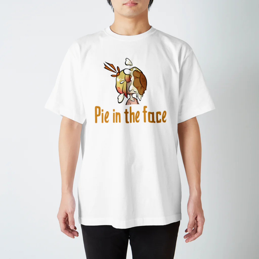 北見かろ(カロルク)のPie in the face スタンダードTシャツ