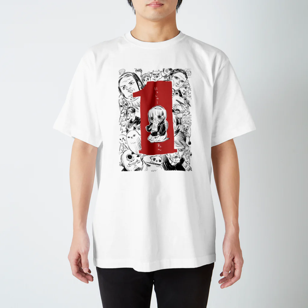 かわいい尻子玉の１周年アニバーサリー Regular Fit T-Shirt