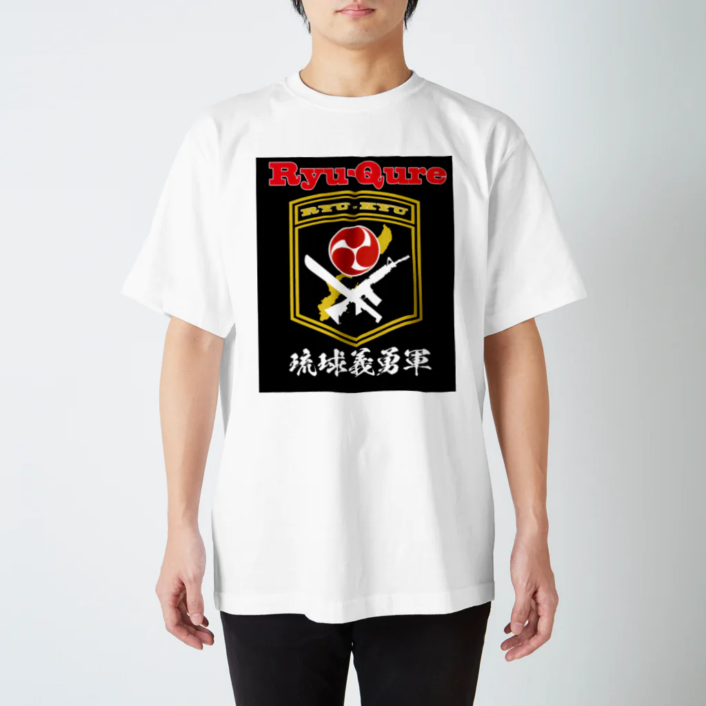 神野オキナ本舗の琉球義勇軍文字入り スタンダードTシャツ