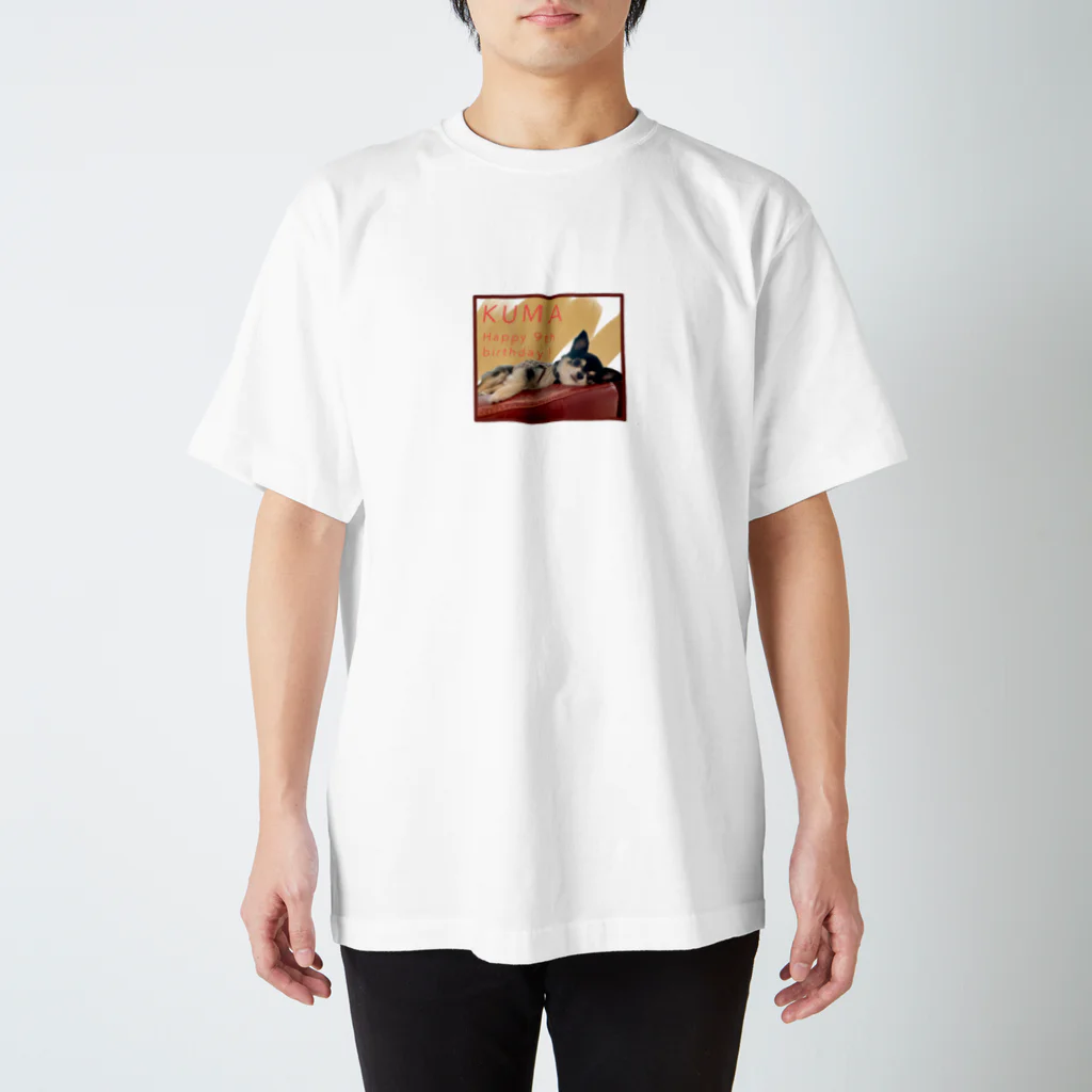 あまのくま Regular Fit T-Shirt