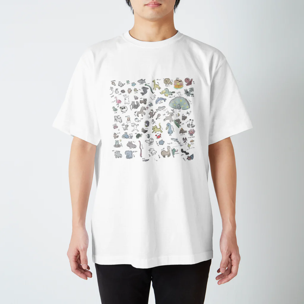 みぎり屋のどうぶつえん スタンダードTシャツ