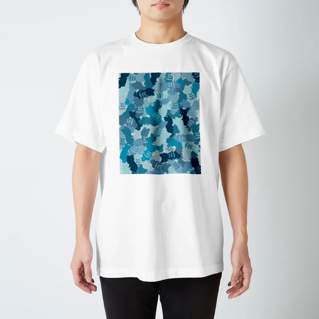 Teal Blue Coffeeのhide-and-seek Regular Fit T-Shirt