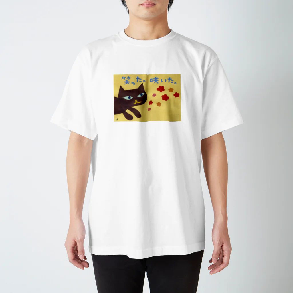 みちくさぷらっとのみちくさねこミッツ Regular Fit T-Shirt