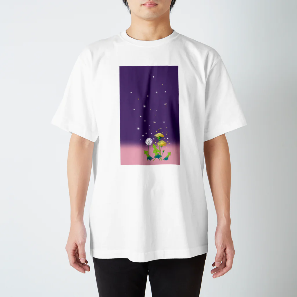 川野隆司の蒲公英 Regular Fit T-Shirt