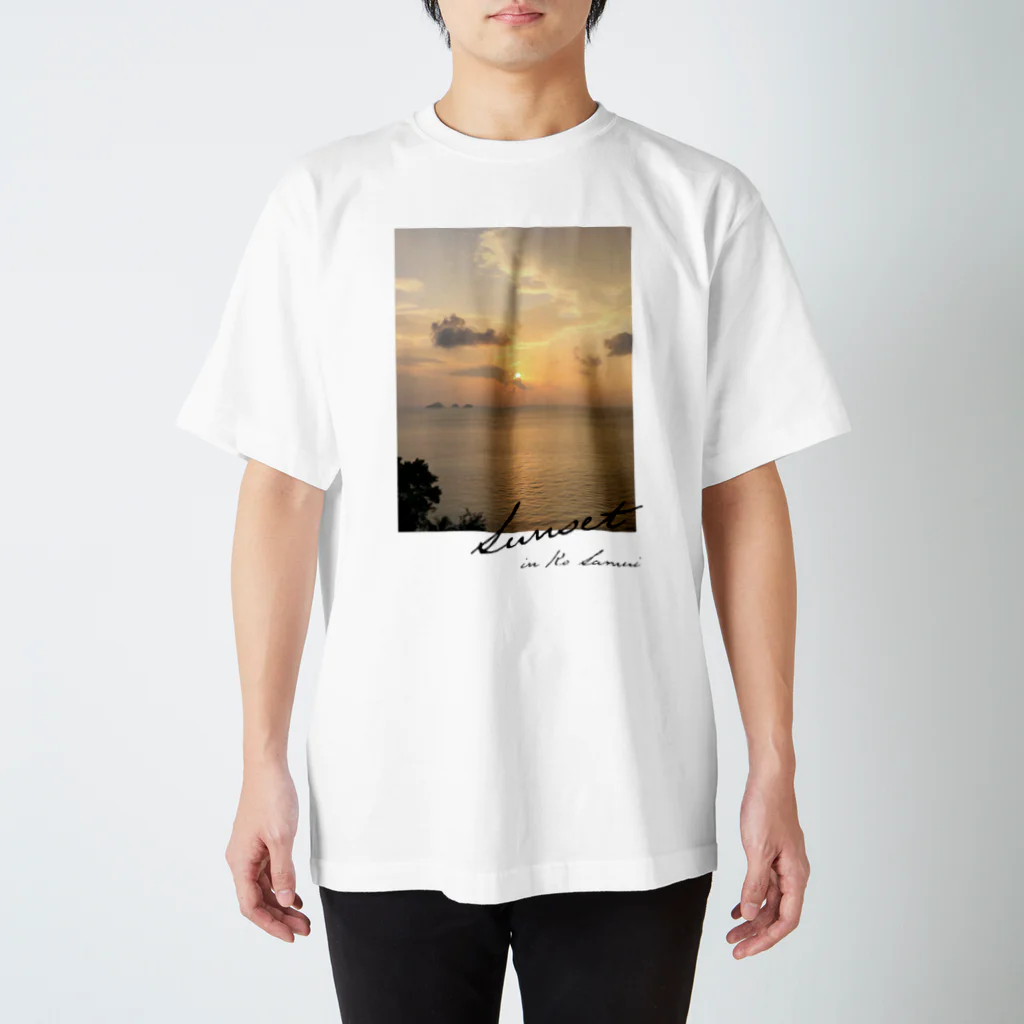 Katie（カチエ）のSunset in Ko Samui スタンダードTシャツ