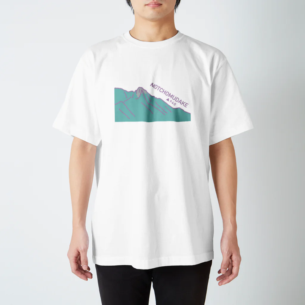 あめにじのYAKUSHIMA モッチョム岳 Regular Fit T-Shirt