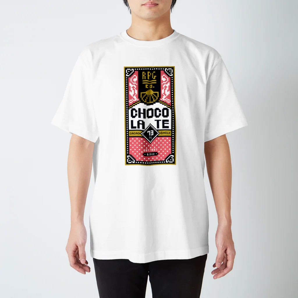 witch's hat hut -スズリ支店のドット絵（ピクセルアート）のチョコレートパッケージ Regular Fit T-Shirt