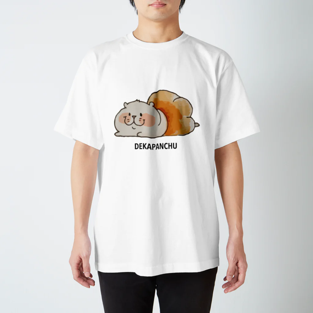 nikokoのチィ(クリームパンツ) スタンダードTシャツ