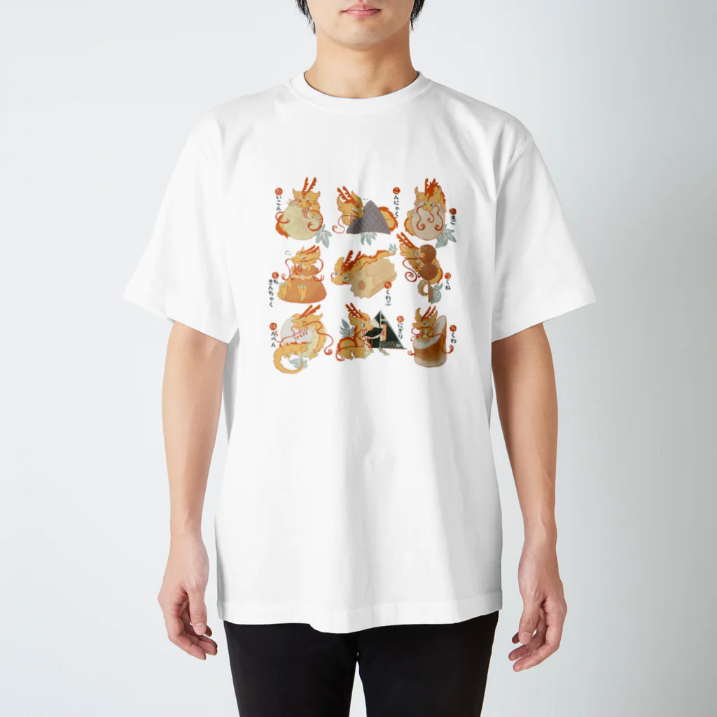 Brollachan Wonder Lab 【Zakka SHOP】のおでんと龍 スタンダードTシャツ