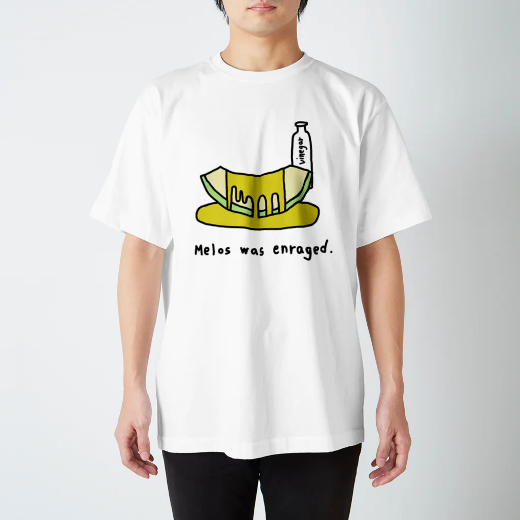 nabatachiの激怒した Regular Fit T-Shirt