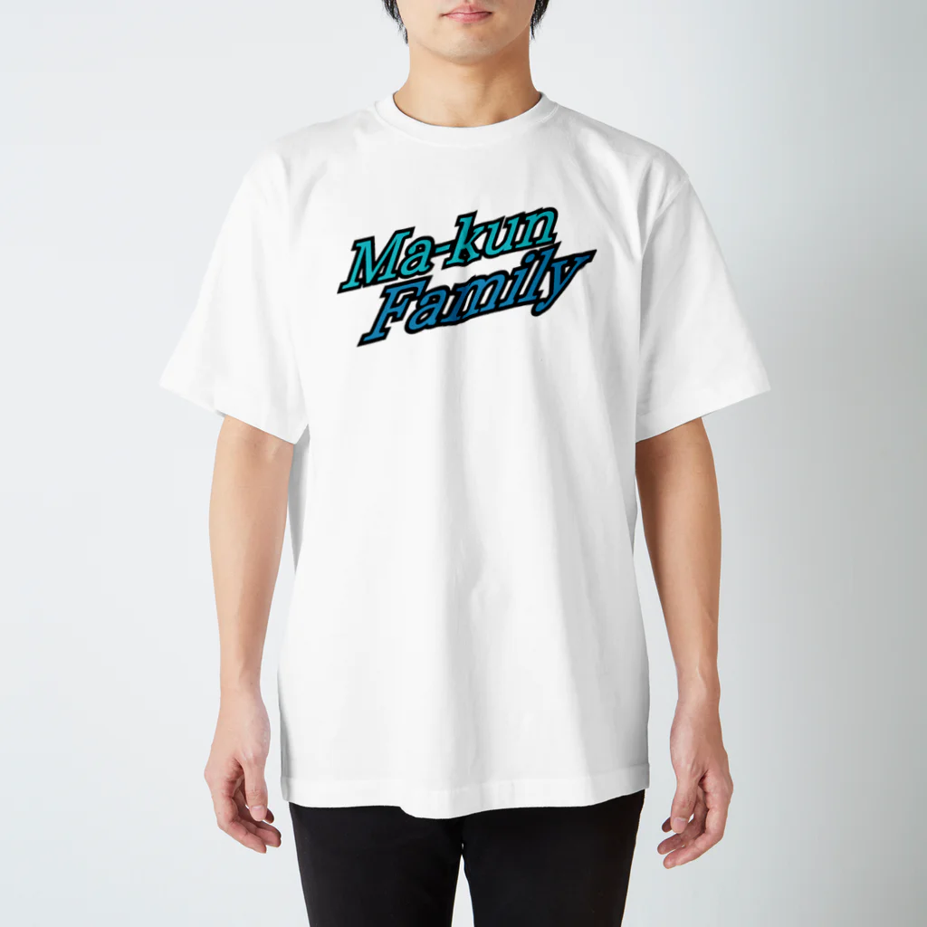 介護士まーくんの介護士まーくん(改訂版Family Tシャツ) Regular Fit T-Shirt