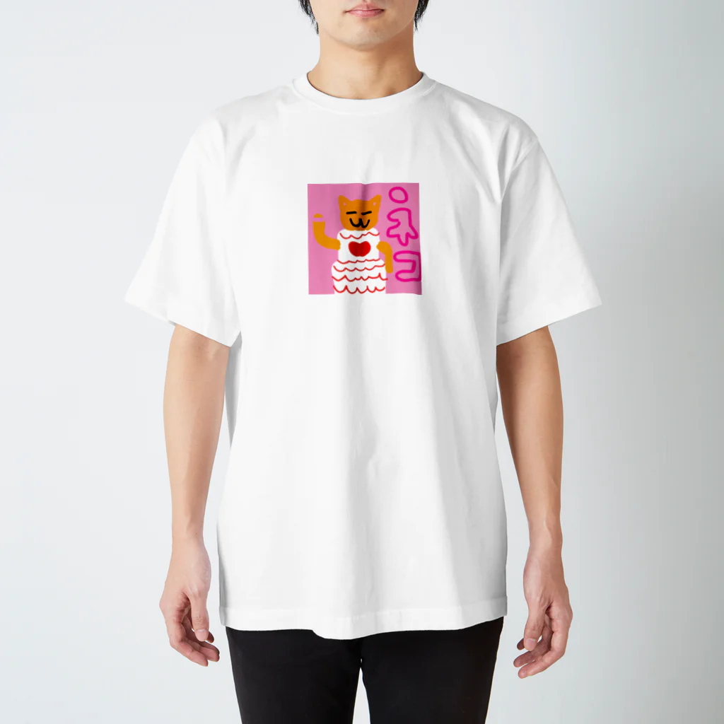 edamamedaisukiのドレスの猫 Regular Fit T-Shirt