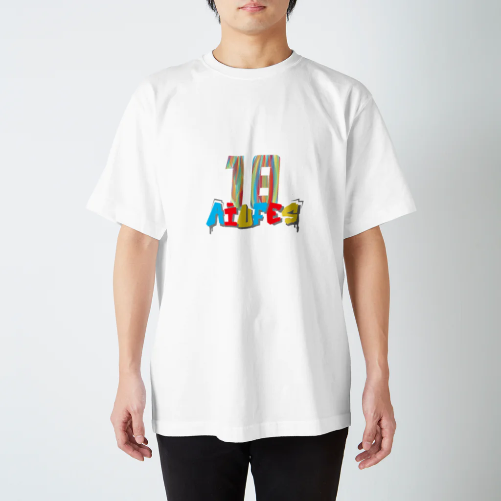 AIUFES2021のAIUFES2021 T-shirt 1 スタンダードTシャツ