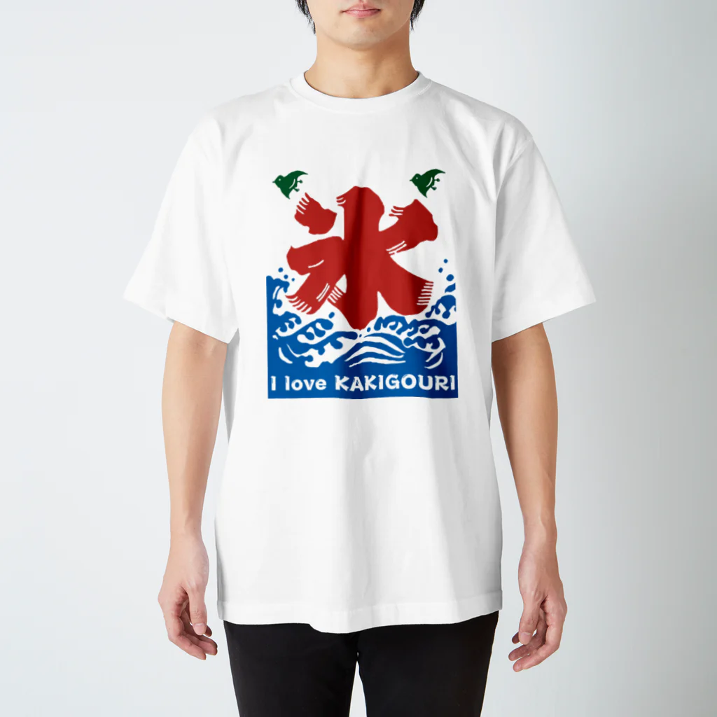 まちゅ屋のかき氷 スタンダードTシャツ